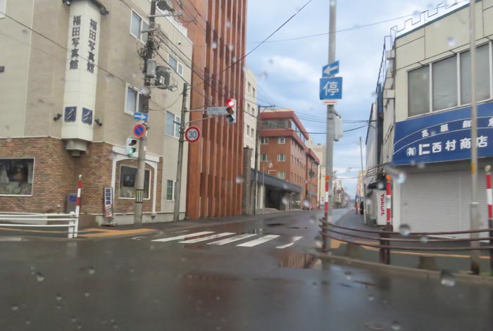 webnews今朝の北見