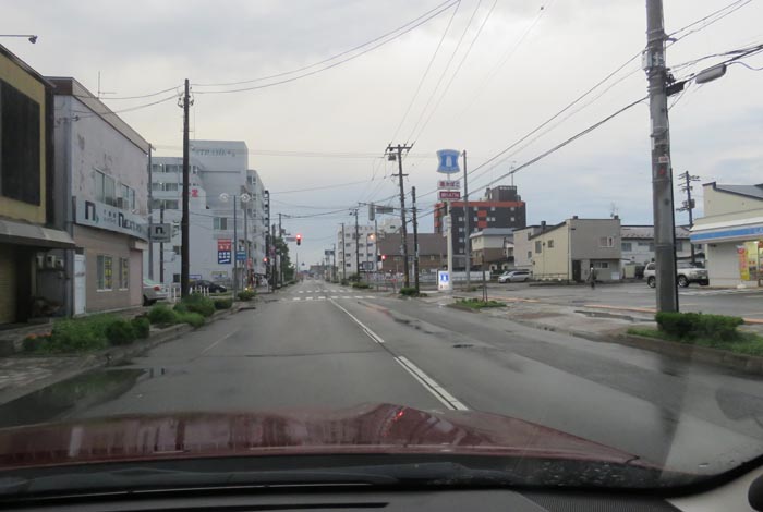 webnews今朝の北見
