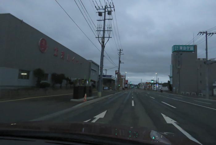 webnews今朝の北見/北交ハイヤー前
