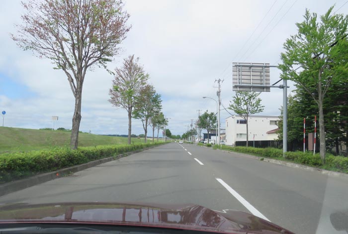webnews今朝の北見／北見日産常盤店前
