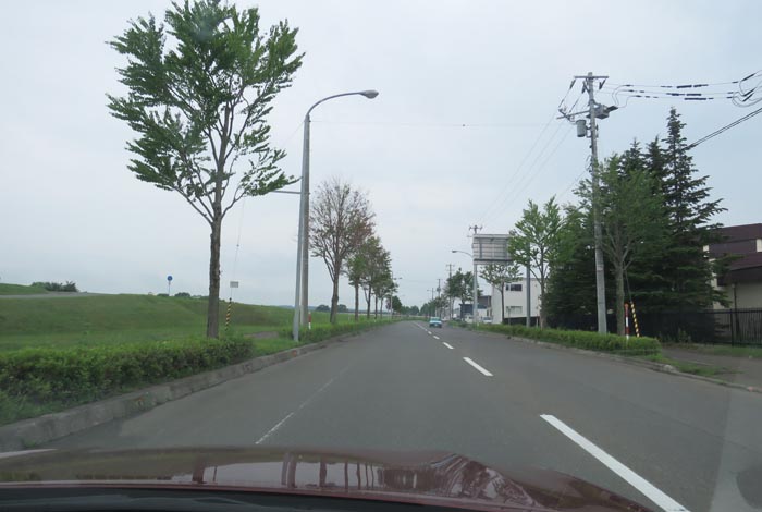 webnews今朝の北見／北見日産常盤店前