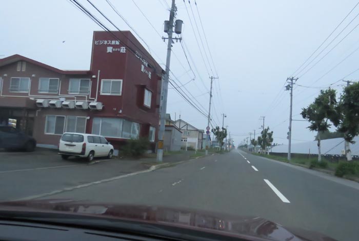 webnews今朝の北見／ビジネス旅館寳荘前