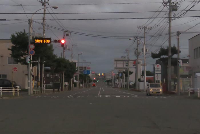webnews今朝の北見/交差点から奥は常呂方面