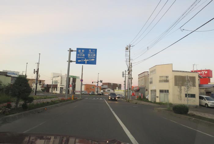webnews今朝の北見