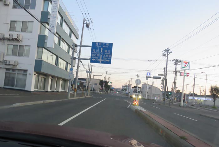 webnews今朝の北見/とん田通り、国道39号交差点