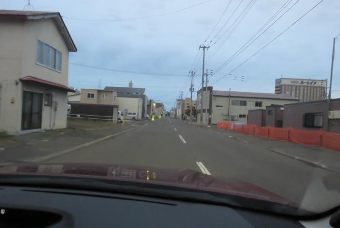 webnews今朝の北見