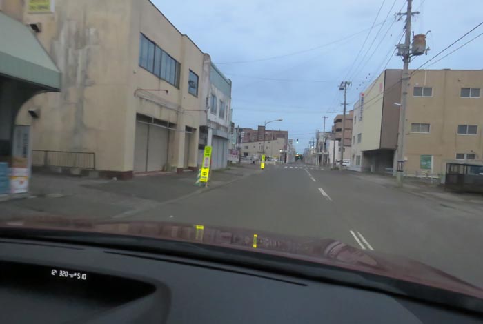 webnews今朝の北見