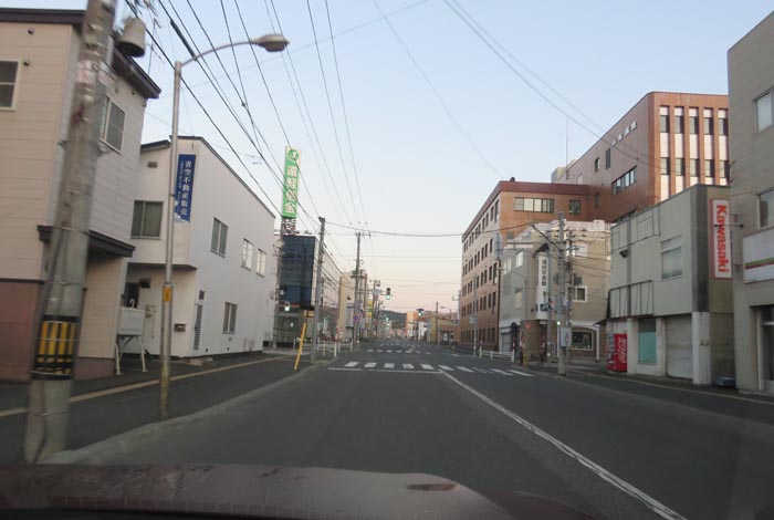 webnews今朝の北見