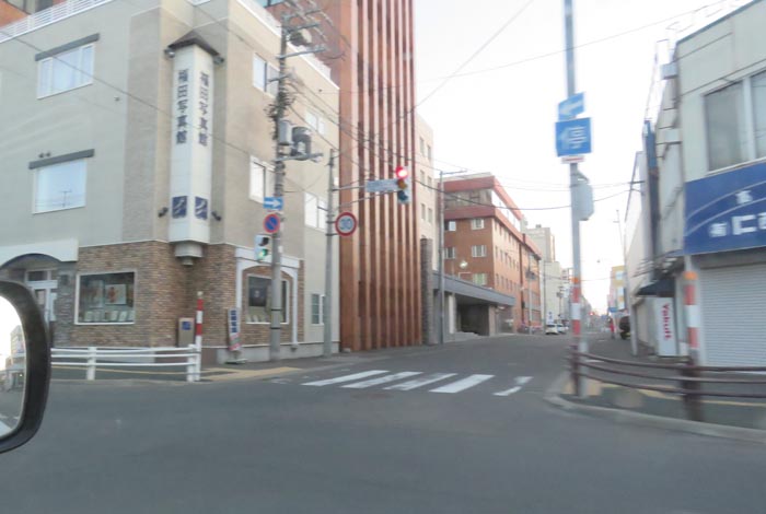 webnews今朝の北見