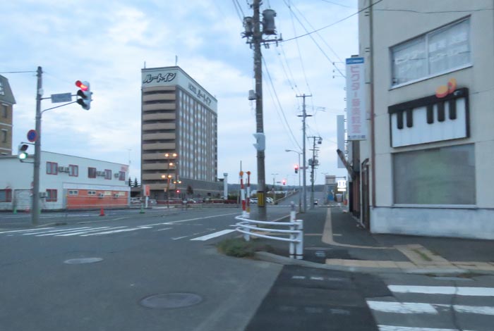 webnews今朝の北見