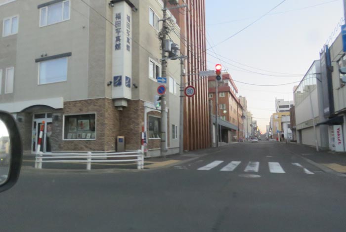 webnews今朝の北見