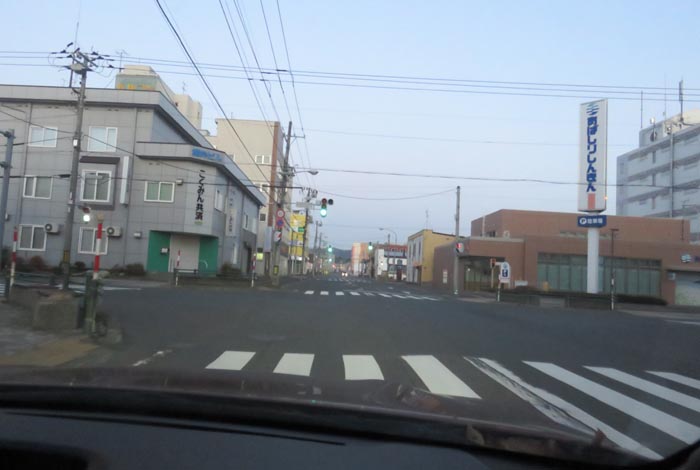 webnews今朝の北見