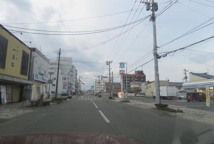 webnews今朝の北見
