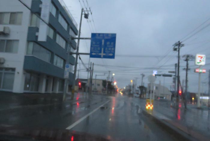 webnews今朝の北見/とん田通り、国道39号交差点
