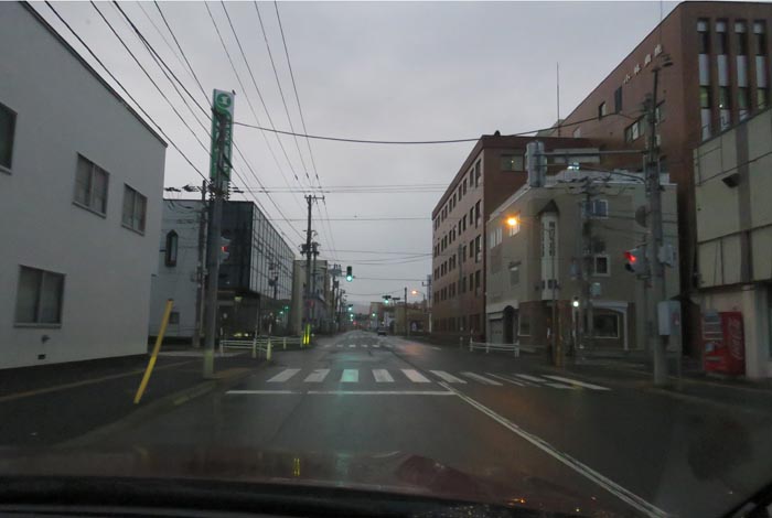 webnews今朝の北見