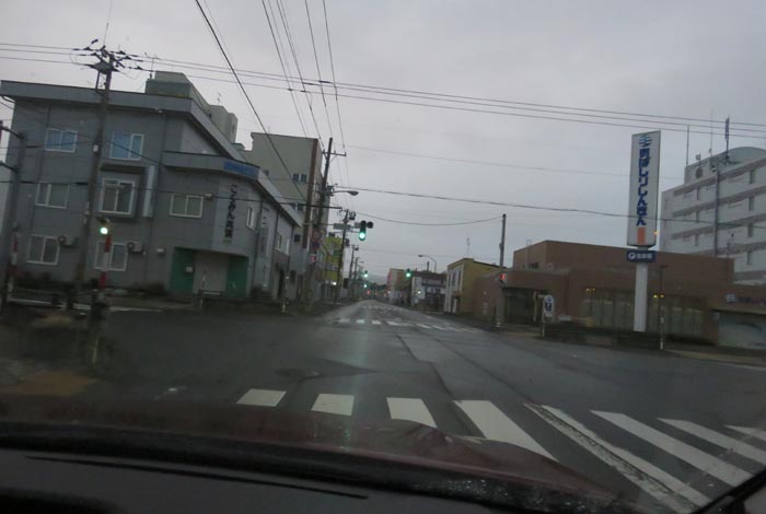 webnews今朝の北見