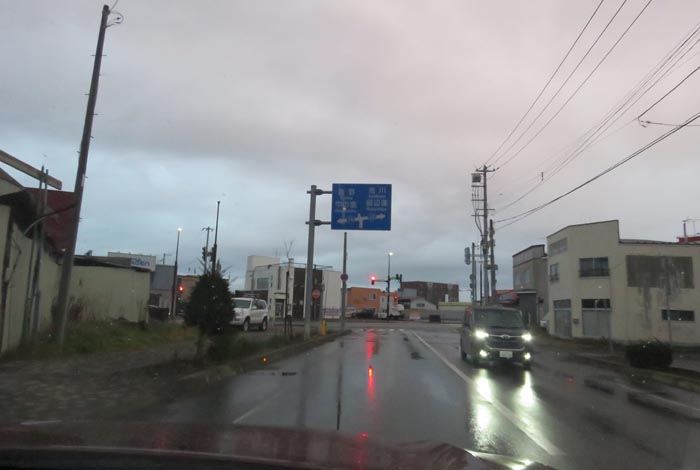 webnews今朝の北見