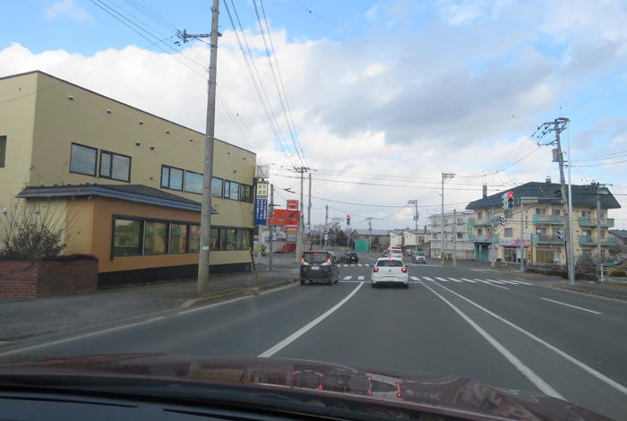 webnews今朝の北見/無加川橋を渡り南大通り交差点方向