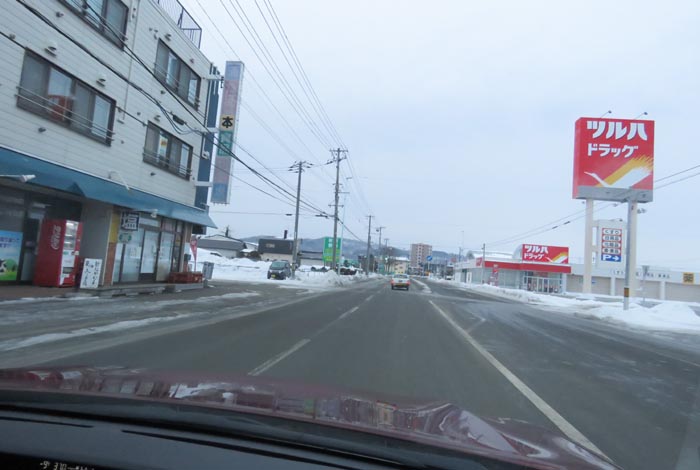 webnews今朝の北見／南大通り交差点から無加川橋方向