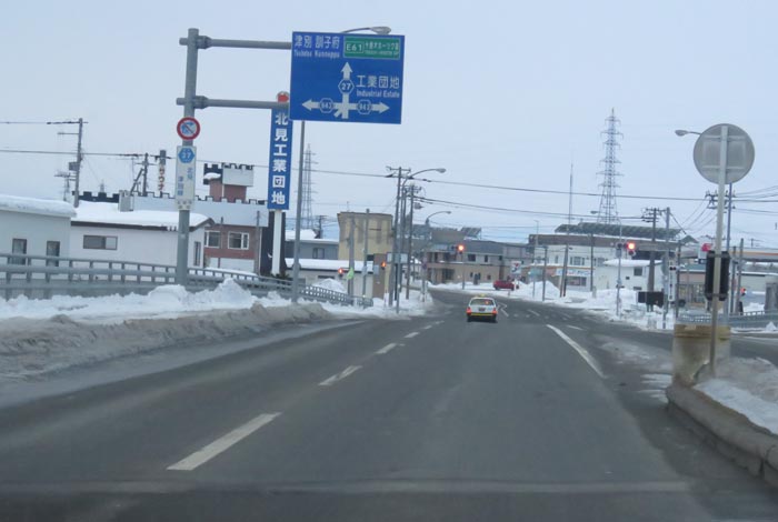 webnews今朝の北見／錦町の南岸通り交差点交差点