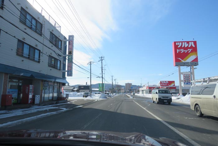 webnews今朝の北見／南大通り交差点から無加川橋方向