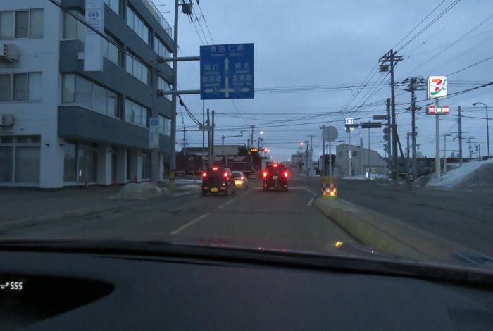 webnews今朝の北見/とん田通り、国道39号交差点