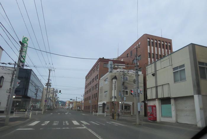 webnews今朝の北見
