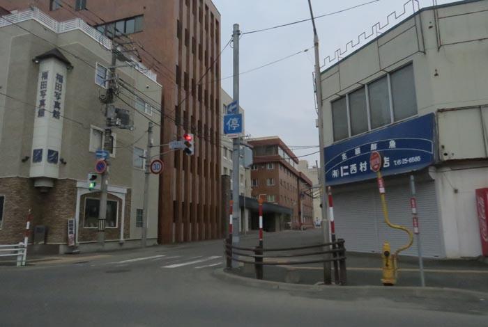 webnews今朝の北見
