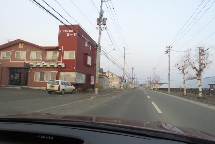 webnews今朝の北見／ビジネス旅館寳荘前