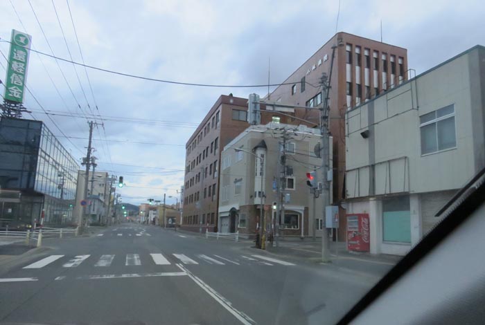 webnews今朝の北見