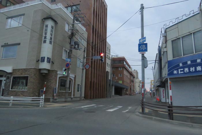 webnews今朝の北見