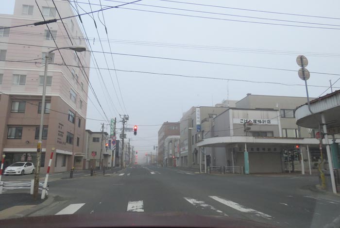 webnews今朝の北見