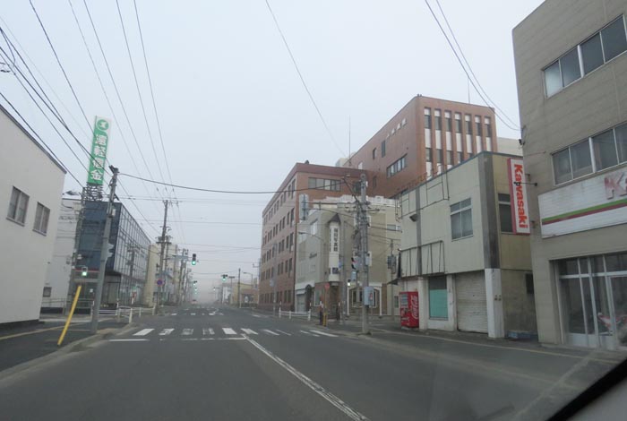 webnews今朝の北見