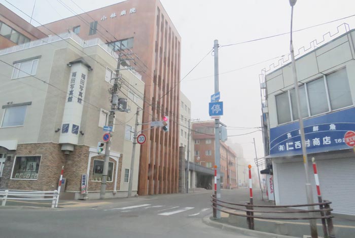 webnews今朝の北見