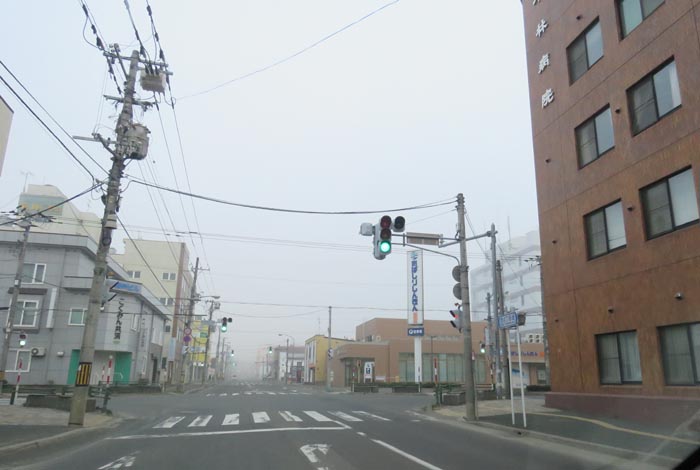 webnews今朝の北見