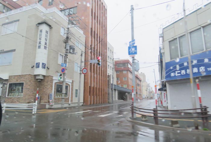 webnews今朝の北見