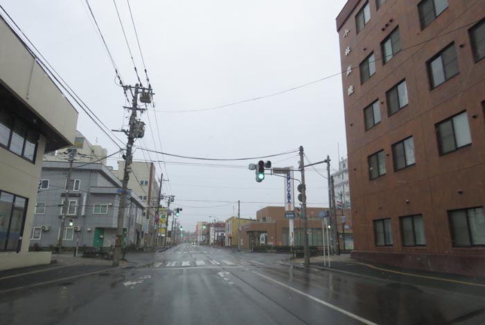 webnews今朝の北見