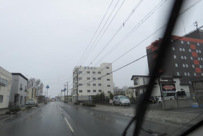 webnews今朝の北見