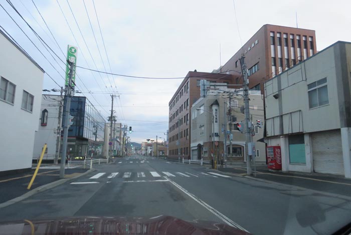 webnews今朝の北見