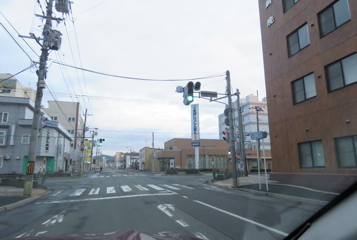 webnews今朝の北見