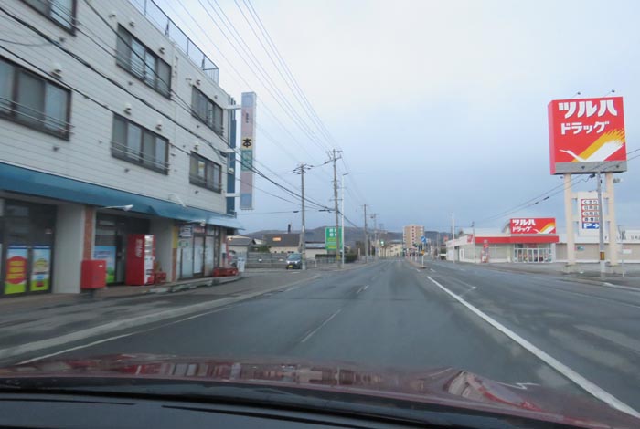 webnews今朝の北見／南大通り交差点から無加川橋方向