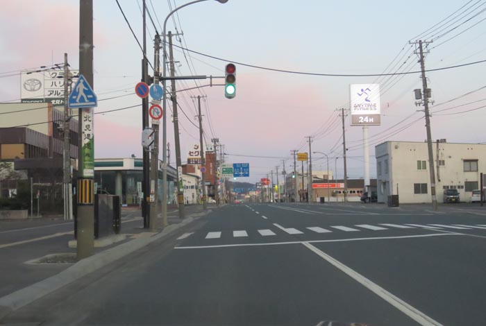 webnews今朝の北見／北見トヨペット前