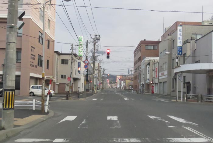 webnews今朝の北見