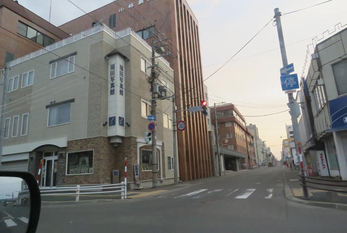 webnews今朝の北見