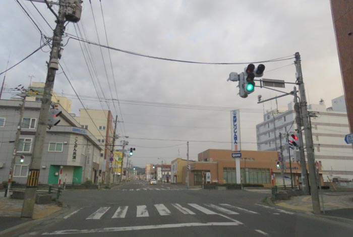 webnews今朝の北見