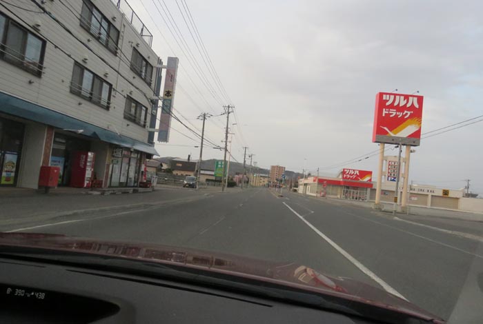 webnews今朝の北見／南大通り交差点から無加川橋方向