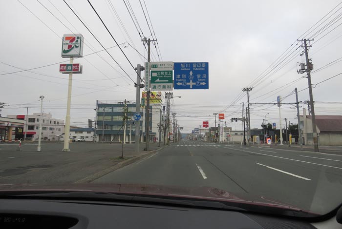 webnews今朝の北見／国道39号の西３号線とん田通り交差点
