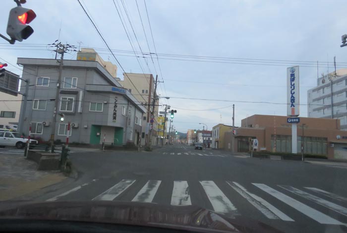 webnews今朝の北見