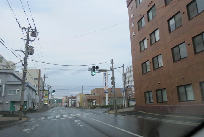 webnews今朝の北見