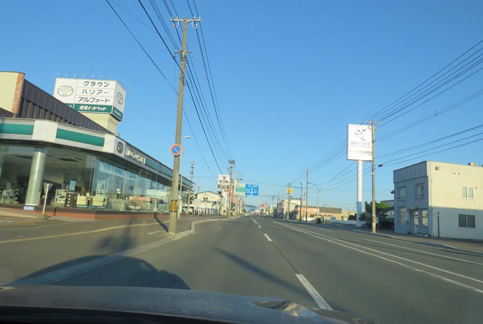 webnews今朝の北見／北見トヨペット前